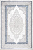 İpek Halı Yolluk Halısı 80x150 Gordion 16106 Gri