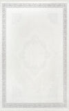 Merinos Halı Yolluk Halısı 80x150 Arden 73395 097 Gri