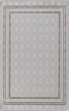 Merinos Yolluk Halısı Modern 80x150 Etro 36145 071 Gri