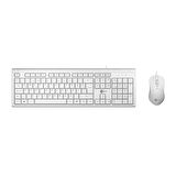 LENOVO LECOO CM101 BEYAZ KABLOLU MOUSE & KLAVYE SET