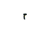 ZEBRA  DS2208 (USB KABLOLU) 2D BARKOD OKUYUCU (STAND DAHİL)