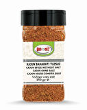 Kajun Baharatı Küçük Pet 150 Gr.