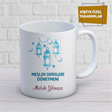 Kişiye Özel İsim Yazılabilir Meslek Dersleri Öğretmeni Kupa Bardak