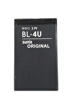 Nokia Bl-4u Batarya