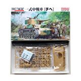 FM12 1/35 IJA Type1 Medium Tank Chi-He