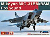 AMK 88003 1/48 Ölçek, Mikoyan MiG-31BM/BSM Foxhound, Savaş Uçağı Plastik Model Kiti