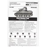I Love Kit 63518 1/35 Ölçek M3A4 Orta Sınıf Tankı,Plastik Model Kiti