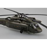 HobbyBoss 87216 1/72 Ölçek UH-60A Blackhawk, Askeri Helicopter Plastik Model Kiti