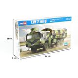 HobbyBoss 85522 1/35 Ölçek LKW 7t mil gl, Askeri Kamyon Plastik Model Kiti