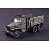 HobbyBoss 83833 1/35 Ölçek CCKW-352 Machine Gun Turret, Askeri Kamyon Plastik Model Kiti