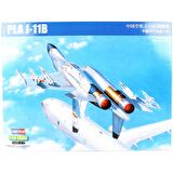 HobbyBoss 81715 1/48 Ölçek PLA J-11B, Savaş Uçağı Plastik Model Kiti