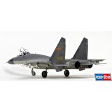HobbyBoss 81715 1/48 Ölçek PLA J-11B, Savaş Uçağı Plastik Model Kiti