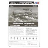 HobbyBoss 80386 1/48 Ölçek F4U-4 Corsair (Erken Dönem), Savaş Uçağı Plastik Model Kiti