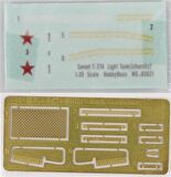 HobbyBoss 83821 1/35 Sovyet T-37A Hafif Tankı (Izhorsky) Demonte Plastik Maketi