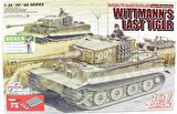 Dragon 6800 1/35 Ölçek Tiger 1, Geç Dönem Wittmann'ın Son Tankı Plastik Model Kiti
