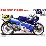 BİKE-NO18 1/12 SUZUKİ RGV- LATEST TYPE XR-7