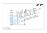 KALORİFER FORD FIESTA 02 14-ECOSPORT 03 12 BRAZING AL-AL 195X142.5X52 KALORİFER RADYATÖRÜ