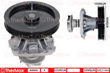DEVİRDAİM FIORINO 1.4-1.6 94-01 -TEMPRA 1.4İE 90-96 -TIPO 1.4-1.4İE 87-95 -UNO 1.4-1.6 PA598 T