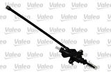 HİDROLİK DEBRİYAJ ÜST MERKEZİ CORSA C 00 COMBO 01 TIGRA 04 15.87mm