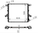 RADYATOR BRAZİNG MT 616X578X22 AMAROK 2.0 TDI 2010 65298