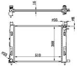 MOTOR SU RADYATORU CAPTUR I 12 CLIO IV 12 DOKKER 12 SYMBOL III 14 SANDERO II 12 0.9 TCE 1.2 TCE 1.5 DCI 1.6 506x414x18 MEKANİK