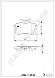 ARKA BALATA MGN II-LGN-GOLF III-IV-PASSAT III-POLO-C3-C4-P307-AUDI A3-A4 87x52.9x15mm