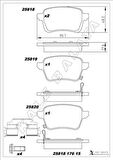 ARKA FREN BALATASI OPEL CORSA E 14 19 ADAM 14 19 15 JANT RPO J67 FIAT EGEA 16 500L 13 264mm