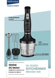 Goldmaster IN-6140 Kitchenmix Blender Seti 