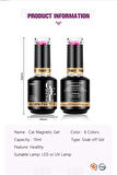 BORN PRETTY 15ml Hema Free Super Shinny Amber Kedi Gözü kalıcı oje T009 (58742)