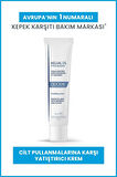 Ducray Kelual Ds Cream 40ml