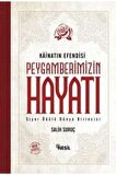 Kainatın Efendisi Peygamberimizin