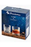Paşabahçe 520014 elysia 12 li viski bardak - viski meşrubat bardağı