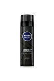( 2 ADET ) Nivea Men Deep Dimension Tıraş Jeli 200 ml