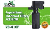 Venusaqua Vs-410F Akvaryum İç Filtre 400 L/H 4W