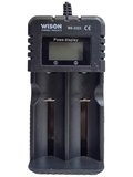 WISON WS-2323: Akıllı, Hızlı ve Güvenilir Pil Şarjın Yeni Adı!
