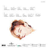 Sezen Aksu Düş Bahçeleri - Plak