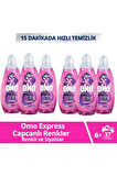 Omo Express Renkli & Siyahlar Sıvı Çamaşır Deterjanı 6 x 1480 ML