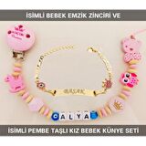 Sahi Aksesuar İsimli Bebek Emzik Zinciri ve İsimli Bebek Künye Seti BEZYI566