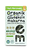 E.M. Glutensiz Makarna Yeşil Mercimek Burgu 200 Gr / 3 Adet