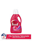 Perwoll Sıvı Çamaşır Deterjanı 1,5 lt Renkliler 4 Adet