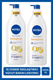 Q10 Sıkılaştırıcı Vücut Losyonu 400ml, 10Günde Sıkılaş, C Vitamini, Nemlendirici, Esnek Cilt, X2Adet