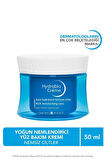 HYALÜRONİK ASİT NİASİNAMİT E VİTAMİNİ İÇEREN CİLT YENİLEME YÜZ KREMİ 50ML GKHAİR758
