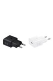 Ep-t2510n Type C Hızlı Şarj Adaptörü Uyumlu (25W) - Beyaz