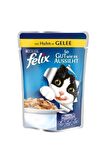 Tavuk Etli Kedi Yaş Mama 85 gr