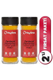 Zerdeçal Toz 50 G - 2'li Baharat Seti
