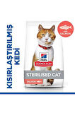 Somonlu Kısırlaştırılmış Yetişkin Kedi Maması 8 2 Kg Hediyeli - Petshopundan