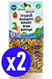 Organik Ruşeymli Sebzeli Bebek Makarnası Arpa Şehriye 250 Gr (2 Adet) (Süt Ve Yumurta İçermez)