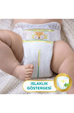 Prima Bebek Bezi Premium Care No:2 X 300