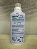 U Green Clean Baby Leke Çıkarıcı 1 L
