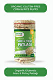 Glutensiz Mısır Patlağı 100 Gr 6 lı Paket Gluten Free Corn Pops 100 Gr 6 Pack